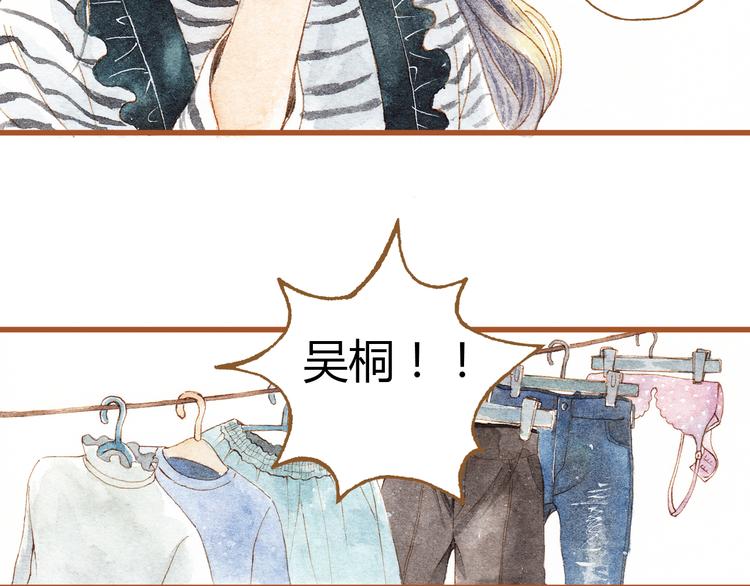 第35话 想要再次遇到你26