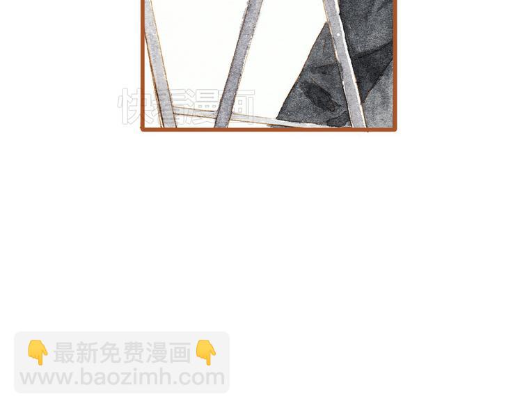 第28话 不要当着我的面说喜欢别人19