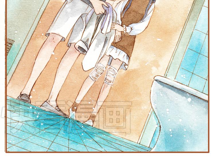 第21话 你先洗澡……31