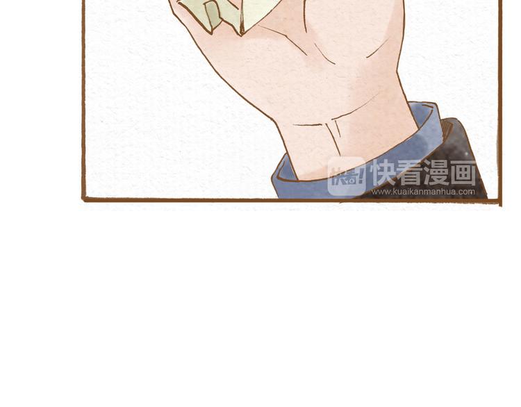 第49话 他被吃豆腐的样子好搞笑……27