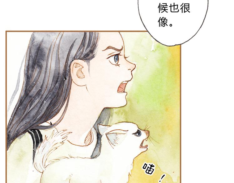 第11话 你只会讨女生欢心36