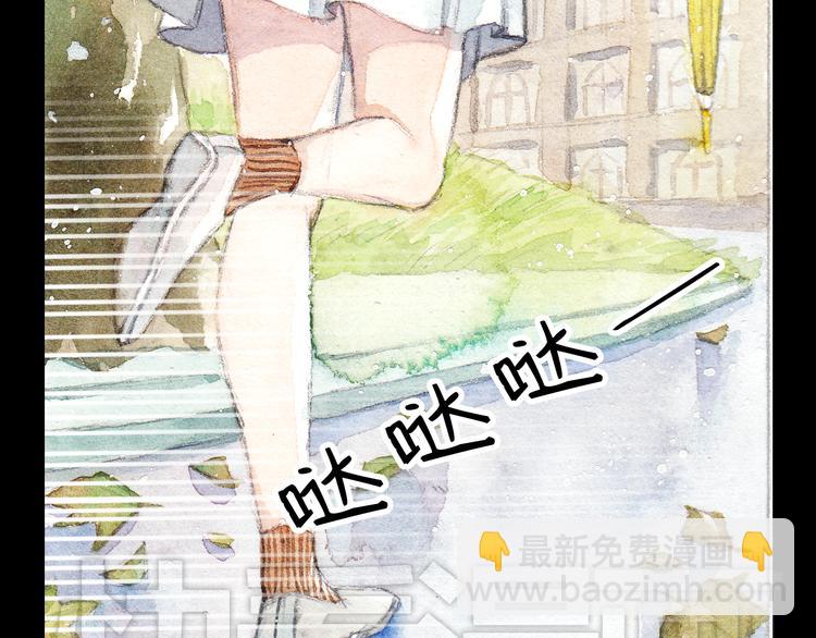 第3话 灰姑娘的“水晶鞋”12