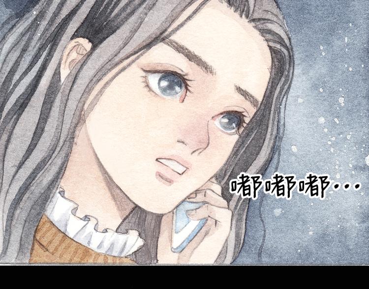 第4话 最讨厌的人拿了我的手机！34