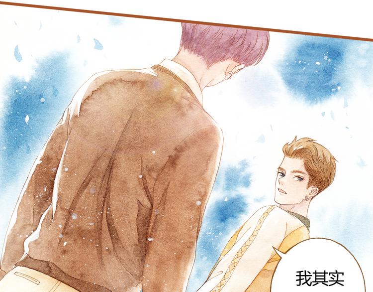 第34话 被误会的前奏64