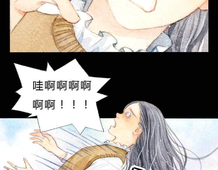 第1、2话 与校草相遇的正确方式66