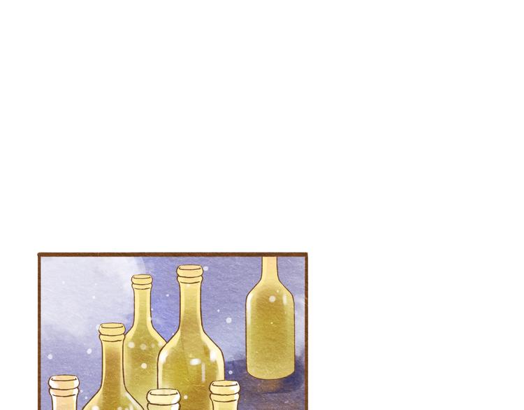 第56话 你喜欢的人一定不一般45