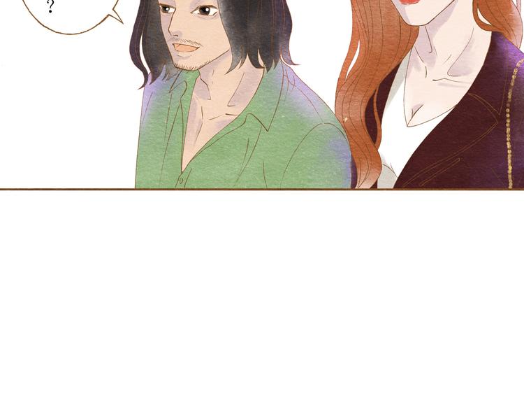 第56话 你喜欢的人一定不一般37