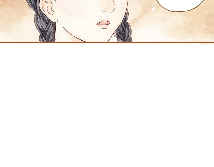 第17话 他喜欢你！53