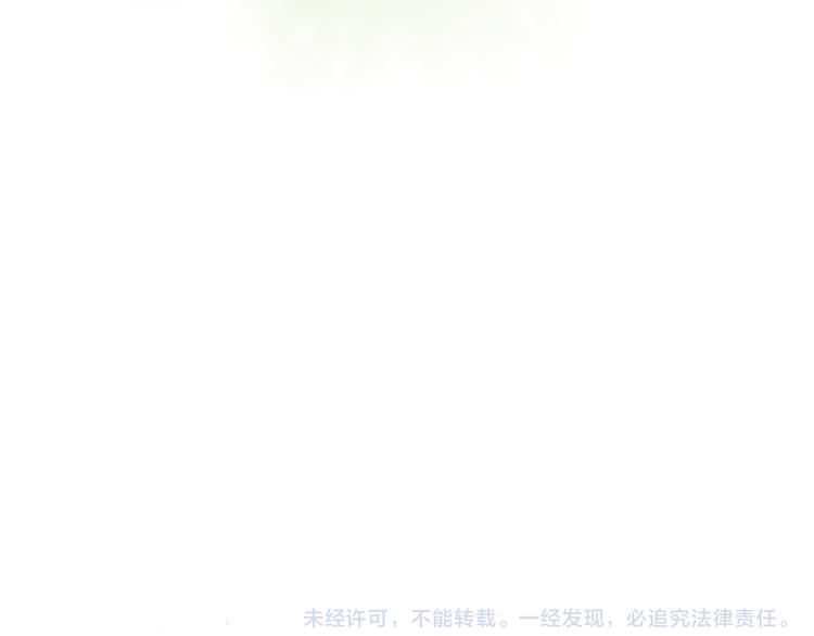 第59话 搬过来一起住吧~33