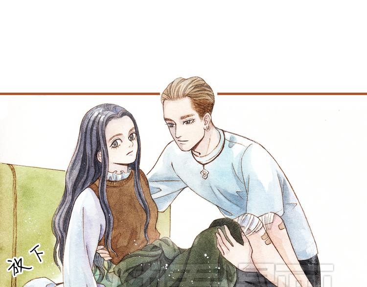 第21话 你先洗澡……6