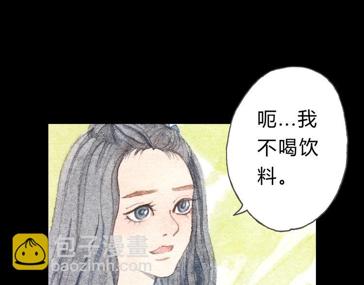 第7话 我才不会喜欢他45