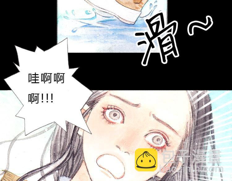 第1、2话 与校草相遇的正确方式54
