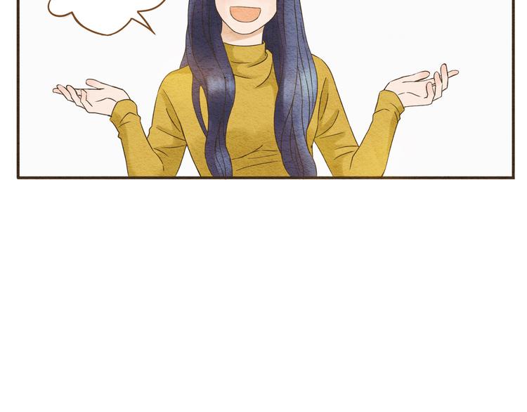 第58话 请再多给我一点爱的自信心~34