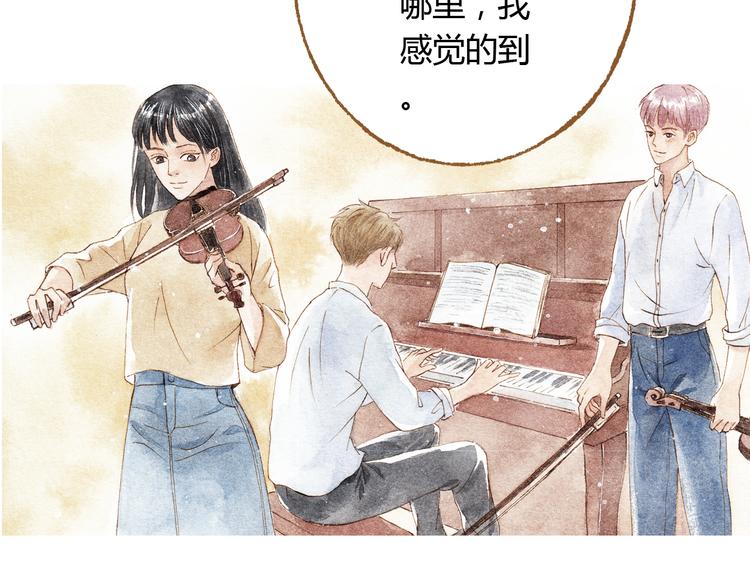 第35话 想要再次遇到你9