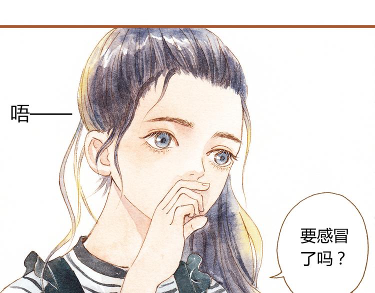 第35话 想要再次遇到你25