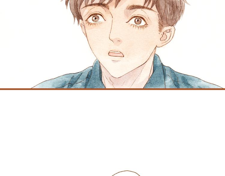 第36话 被认为是小三8