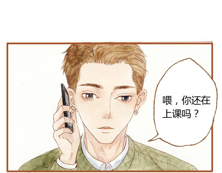 第37话 依赖有时是把双刃剑27