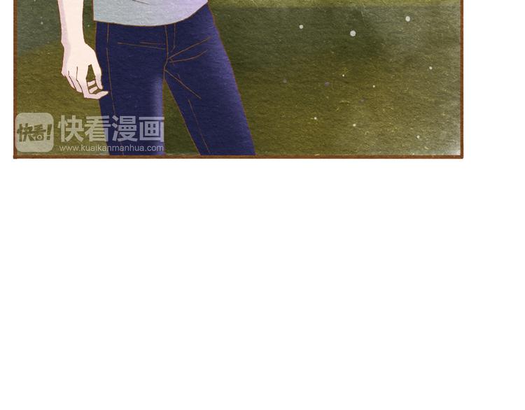第56话 你喜欢的人一定不一般65