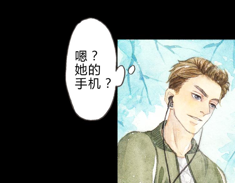 第3话 灰姑娘的“水晶鞋”19