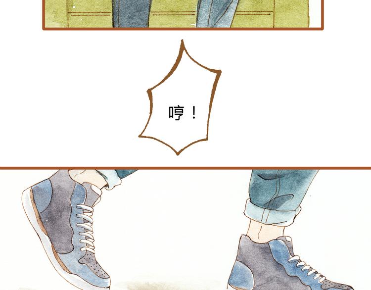 第27话 你想不想摸摸我的腹肌？50