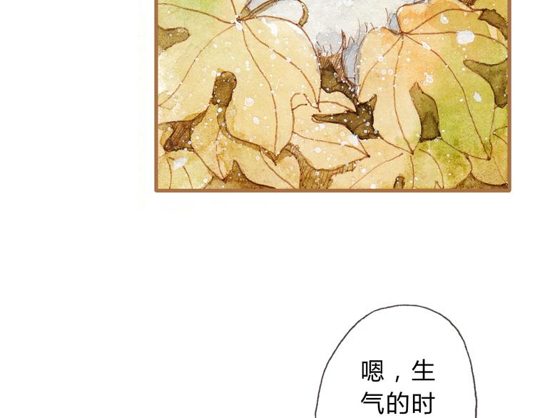 第11话 你只会讨女生欢心35