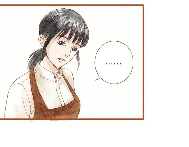 第39话 求你不要离开我34