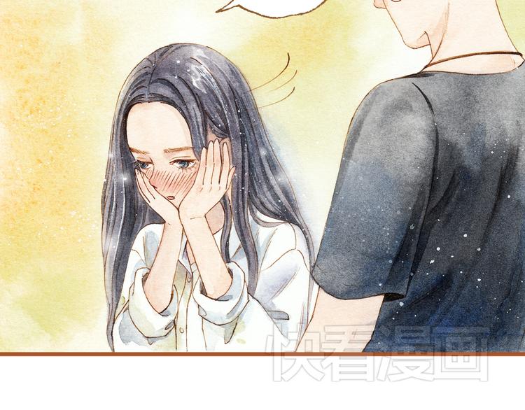 第27话 你想不想摸摸我的腹肌？12