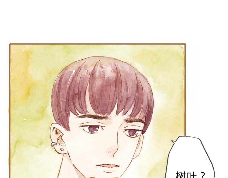 第11话 你只会讨女生欢心32