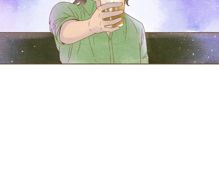 第56话 你喜欢的人一定不一般10