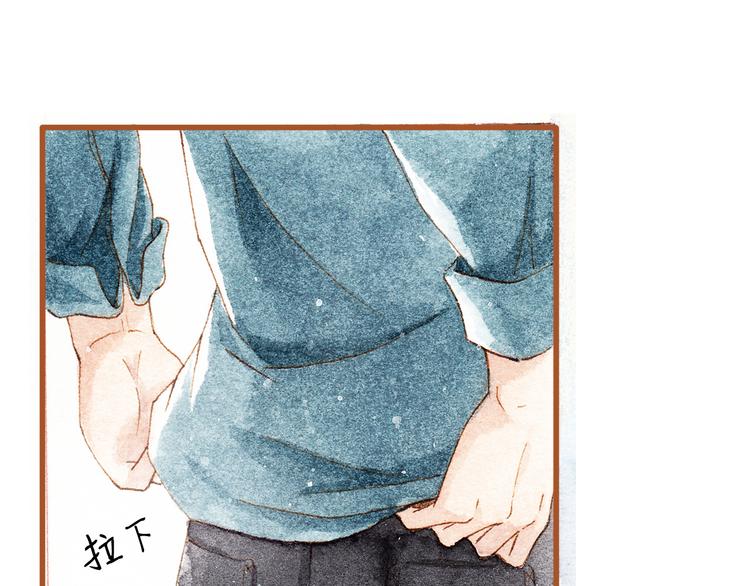 第34话 被误会的前奏67