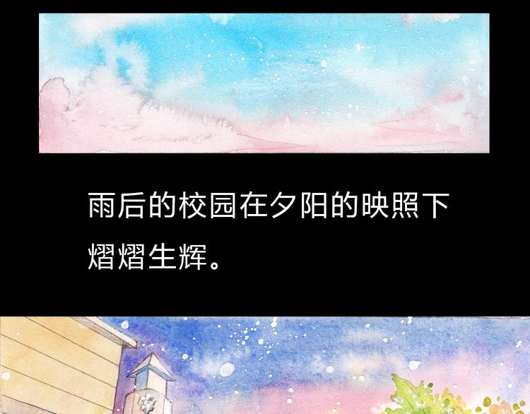 第3话 灰姑娘的“水晶鞋”25
