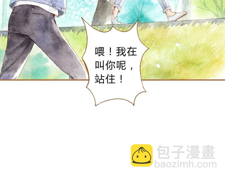 第12话 为什么要这样对我？32