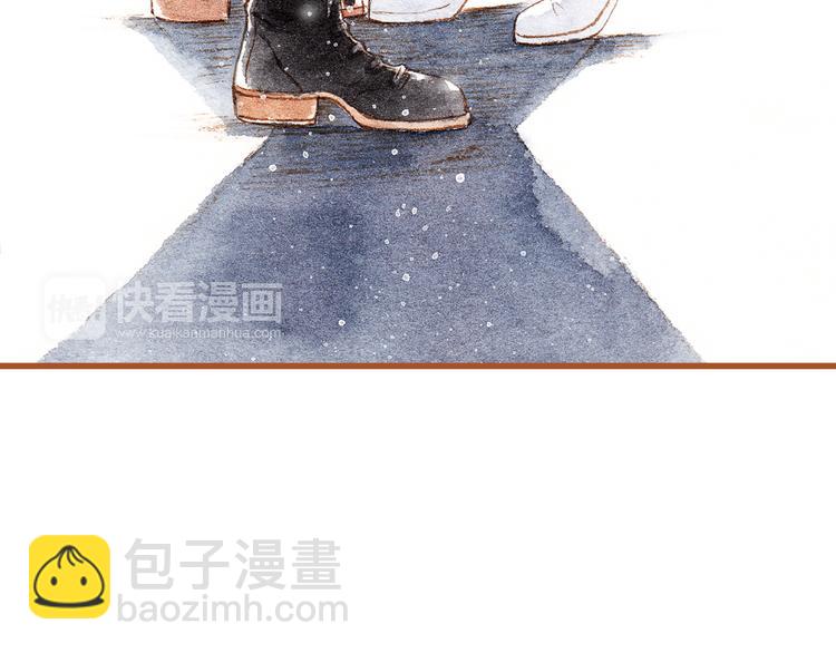第41话 只想亲吻你！51