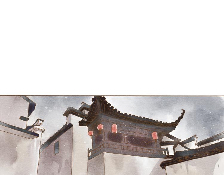第54话 陷害？32