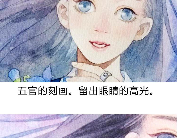 第4话 最讨厌的人拿了我的手机！65