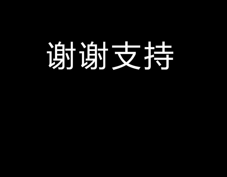 第7话 我才不会喜欢他59