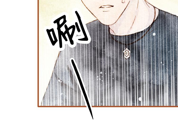第23话 晚安……kiss？！13