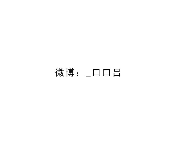 第59话 搬过来一起住吧~34