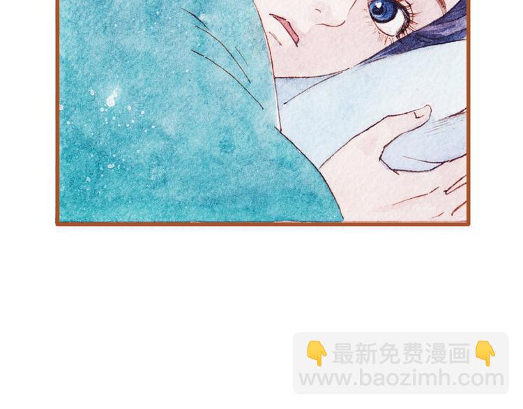第43话 与他第一次同床共枕29