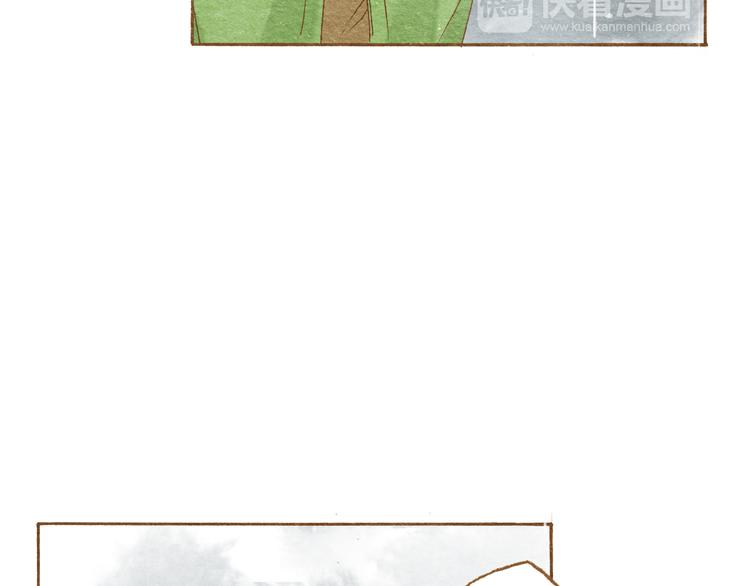 第53话 又欠他一个人情27