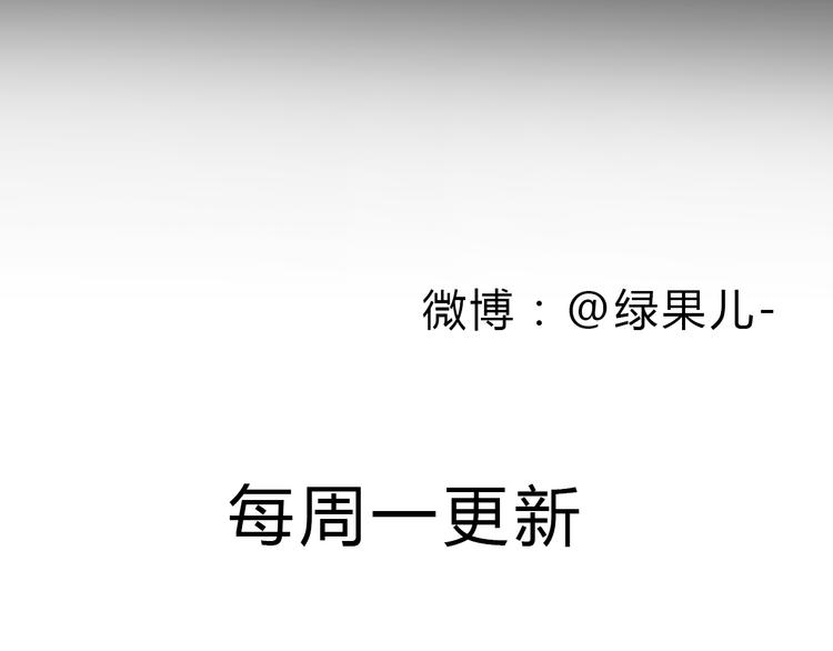 第32话 你又何尝明白我的心50
