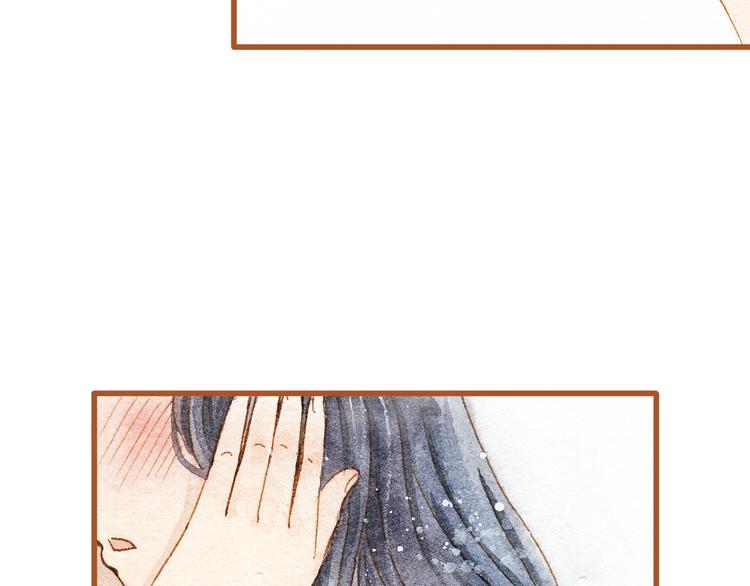 第27话 你想不想摸摸我的腹肌？14
