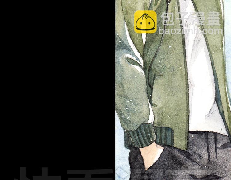 第3话 灰姑娘的“水晶鞋”20