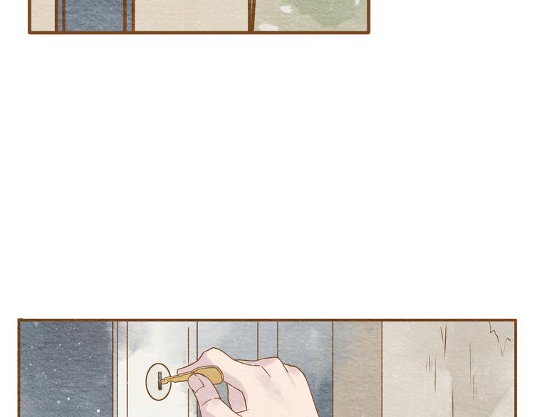 第55话 你是他女朋友？25