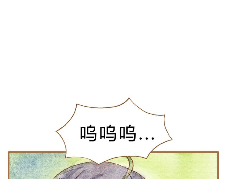 第12话 为什么要这样对我？53