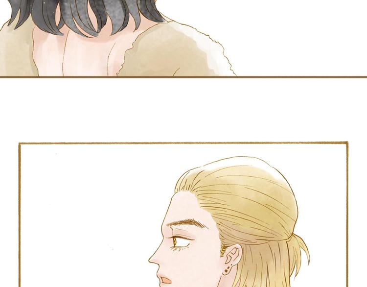 第47话 流言蜚语不绝于耳1