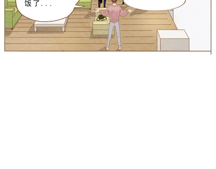 第57话 你回来了29