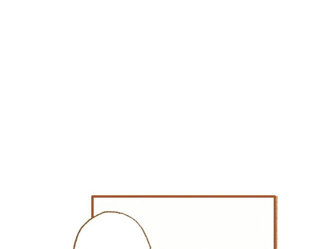 第29话 别人会误会我们的关系……0
