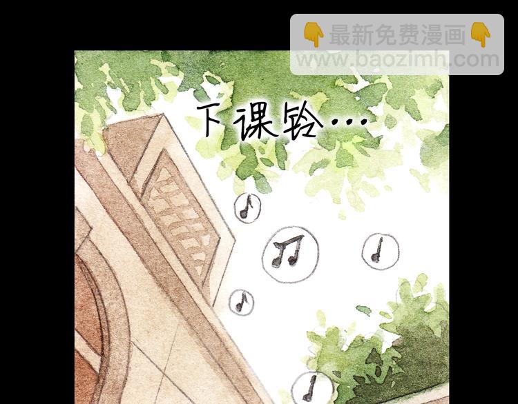 第7话 我才不会喜欢他7
