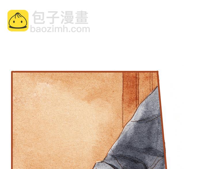 第34话 被误会的前奏42